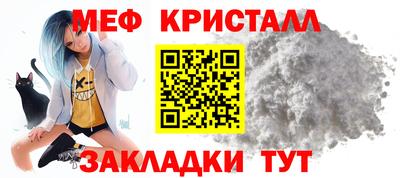 стаф Можга