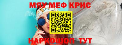 гидра Моздок