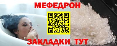 стаф Можга