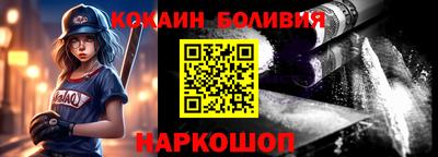 стаф Можга