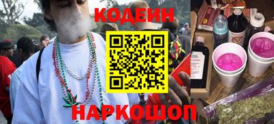 стаф Можга