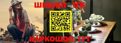 стаф Можга