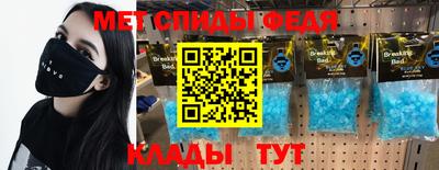 стаф Можга