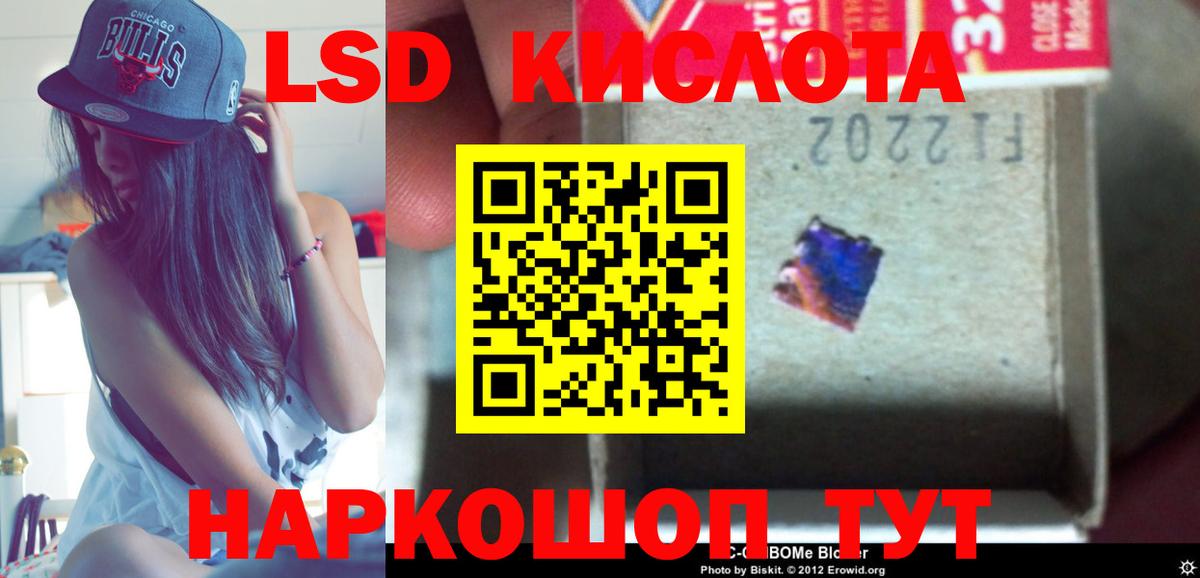 Купить закладку  Конопля  Гашиш  Меф   Вход с VPN  Владикавказ  ГАШИШ  КОКАИН 